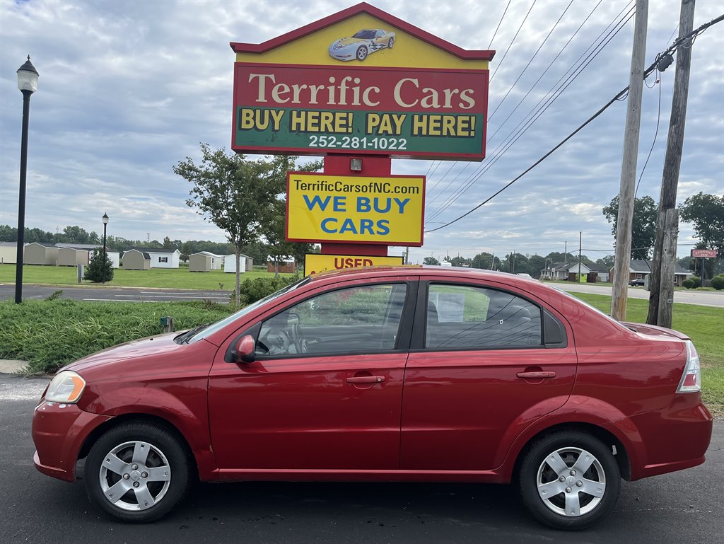 Terrific Cars of Wilson